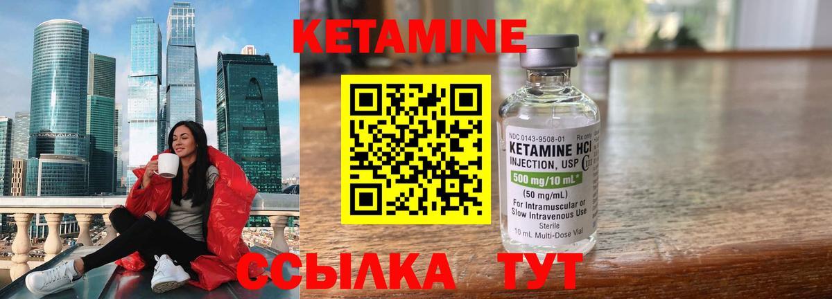МАРИХУАНА  Мефедрон  ГАШ  ЭКСТАЗИ  Гатчина  КОКАИН  МЕФ   Гашиш  Cocaine  Марихуана  Вход с VPN 