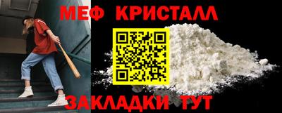 ECSTASY Лесосибирск