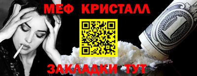 ECSTASY Лесосибирск