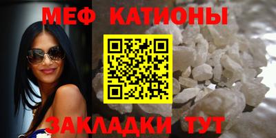 ECSTASY Лесосибирск