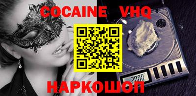 ECSTASY Лесосибирск
