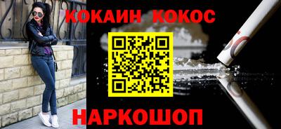 ECSTASY Лесосибирск