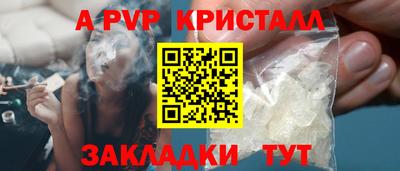COCAINE Ликино-Дулёво
