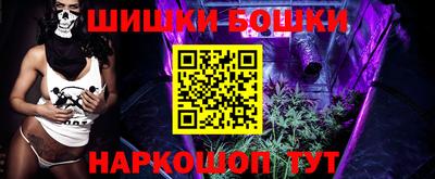 COCAINE Ликино-Дулёво