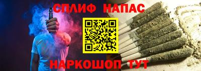 ECSTASY Лесосибирск