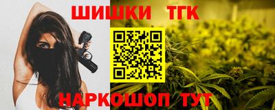 ECSTASY Лесосибирск