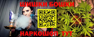 ECSTASY Лесосибирск