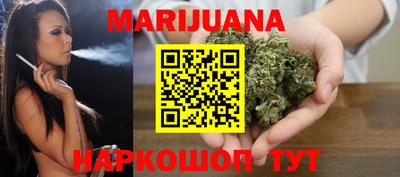 COCAINE Ликино-Дулёво