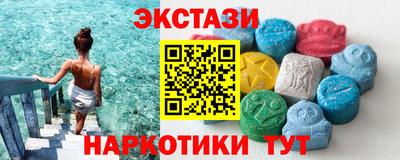 спиды Ливны