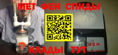 COCAINE Ликино-Дулёво