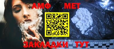 COCAINE Ликино-Дулёво