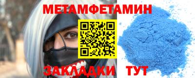 ECSTASY Лесосибирск