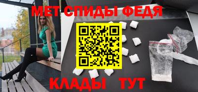 ECSTASY Лесосибирск