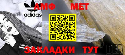 ECSTASY Лесосибирск