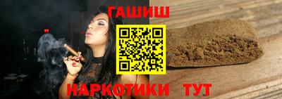 ECSTASY Лесосибирск