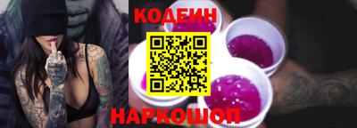 ECSTASY Лесосибирск