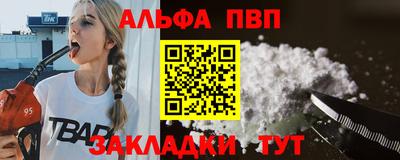 ECSTASY Лесосибирск