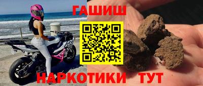 COCAINE Ликино-Дулёво