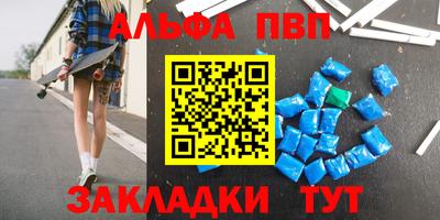 COCAINE Ликино-Дулёво