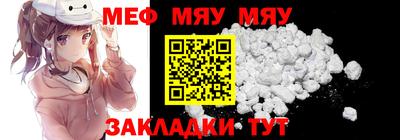 COCAINE Ликино-Дулёво