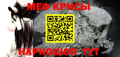 ECSTASY Лесосибирск