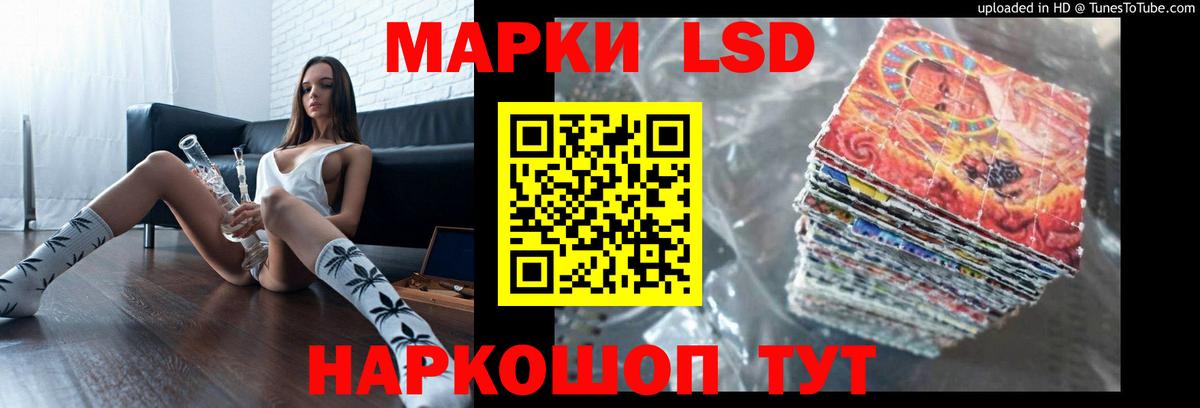 Гатчина  Лсд 25 экстази ecstasy  Лсд 25 экстази ecstasy  Вход с VPN 